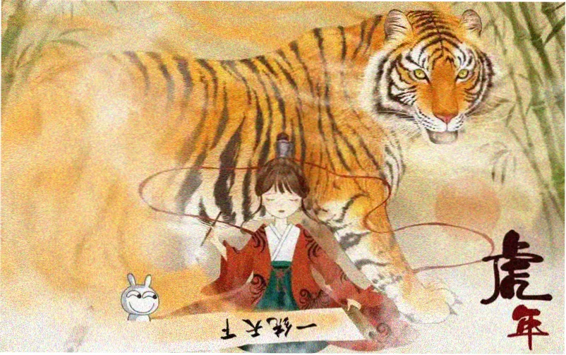 车漫画主推赛车漫画横幅